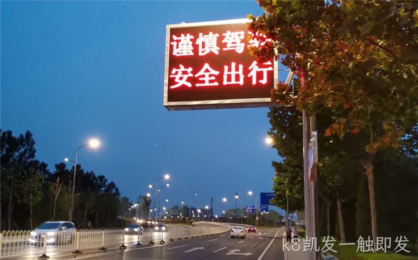 诱导屏