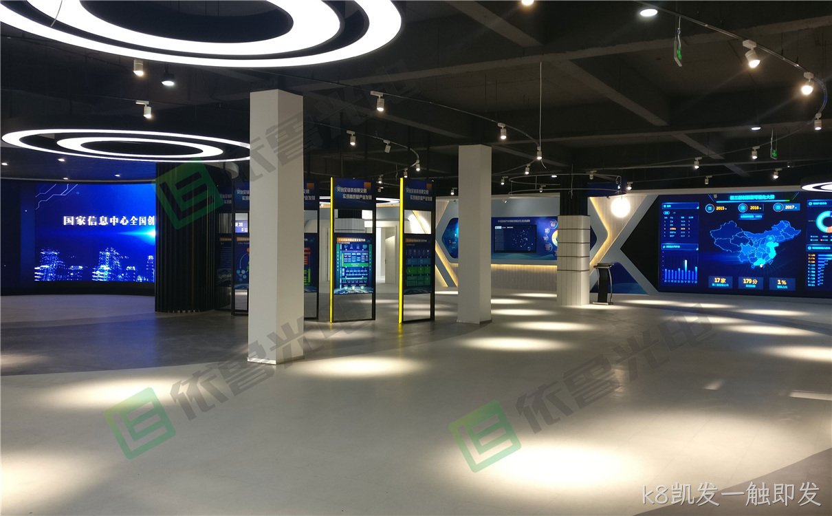 企业基地展厅_企业品牌展厅_企业展厅案例实拍