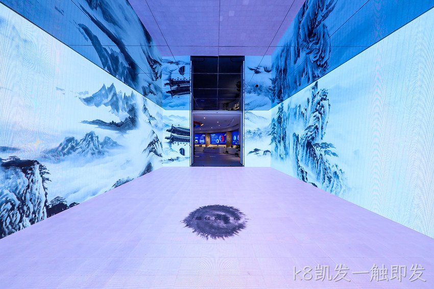 k8凯发一触即发点亮中韩交流“国际客厅”