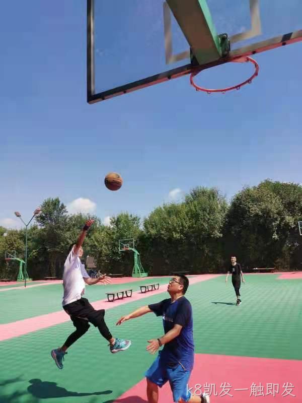 篮球