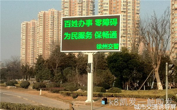 实拍