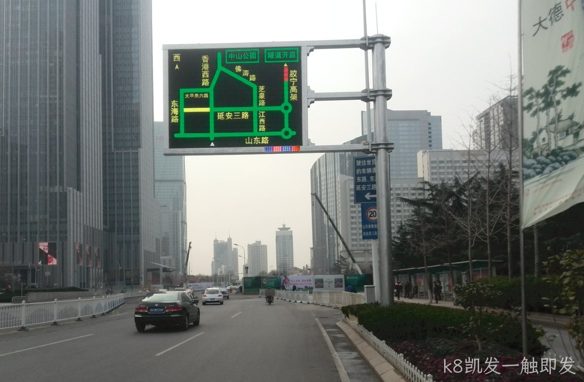 诱导屏