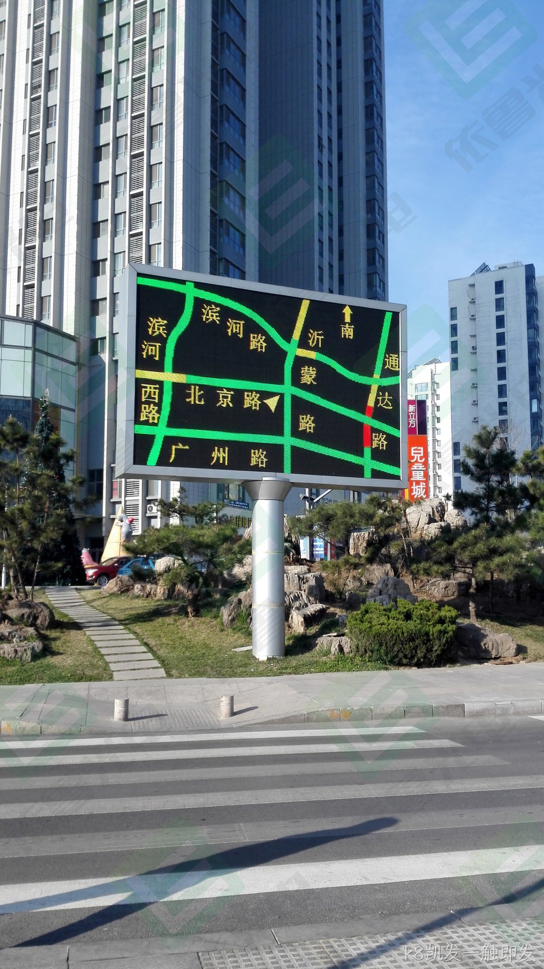城市诱导屏最新案例