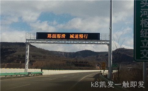 陕西省项目