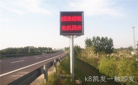 小型产品