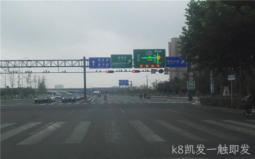 智慧城市的建设有利于市民生活