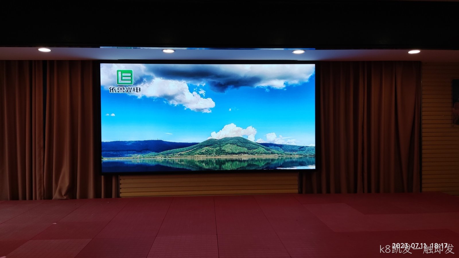 桂林会议室建设