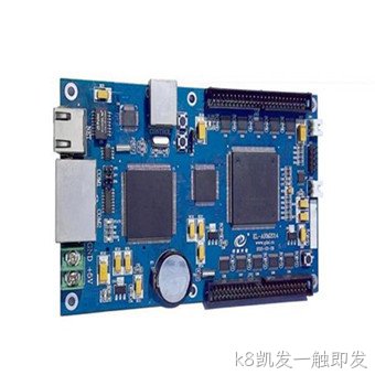 停车诱导屏控制卡