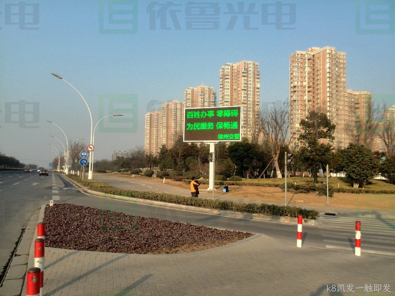 单立柱诱导屏
