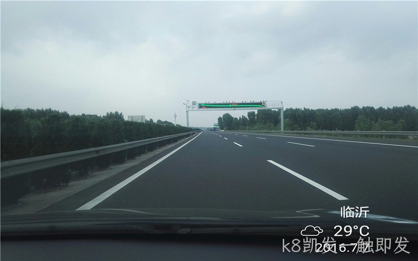 交通诱导屏对道路安全的影响