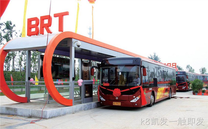 BRT_城市BRT系统服务商_BRT厂家