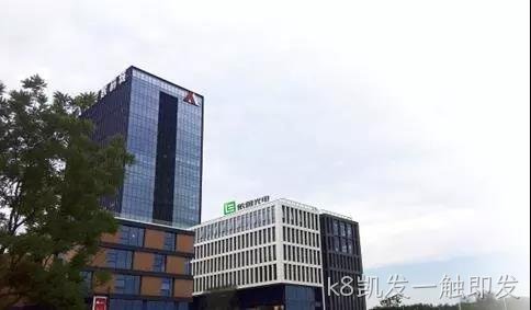 融融春日，东大校友汇聚k8凯发一触即发