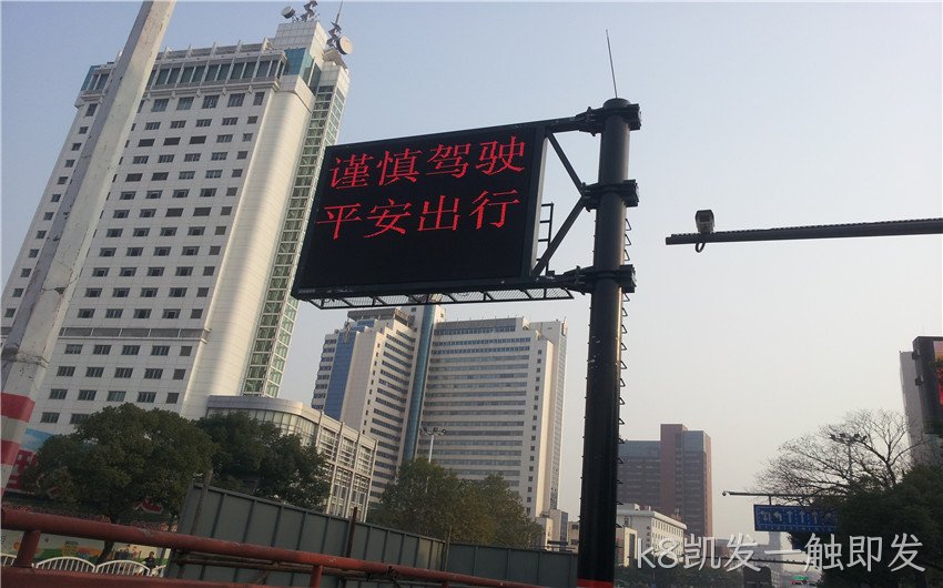 智能交通产品专利悬臂结构