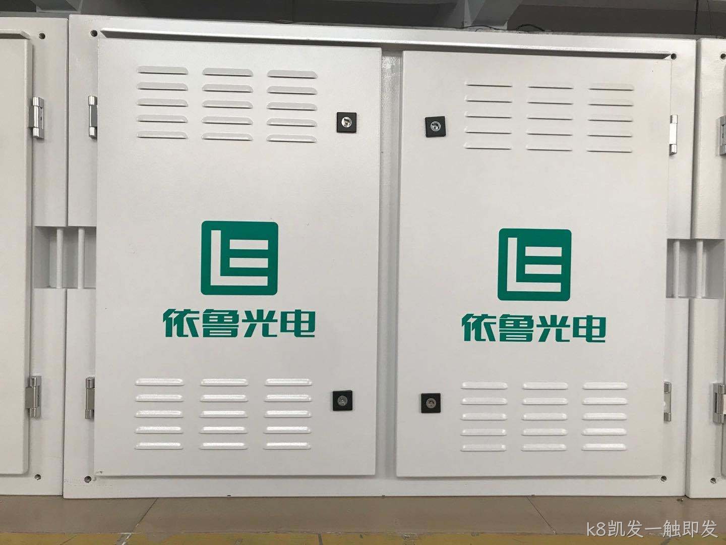 LED可变限速标志的专利双门箱体