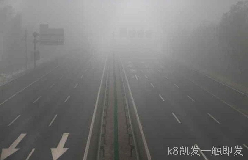 远视距交通诱导屏雾霾测试