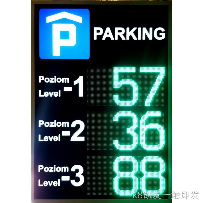 LED车位指示牌